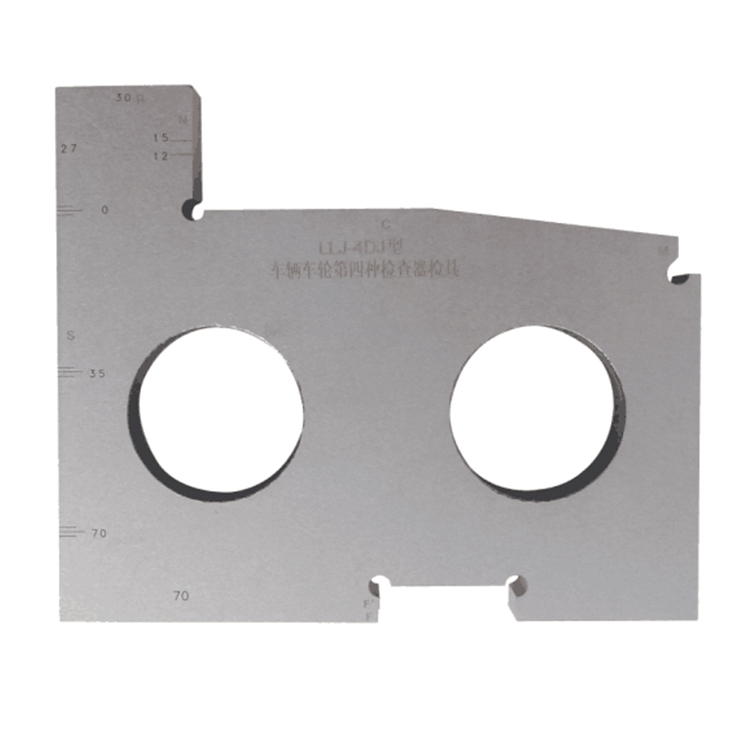 機車車(che)輪第四種檢查器(qi)檢具