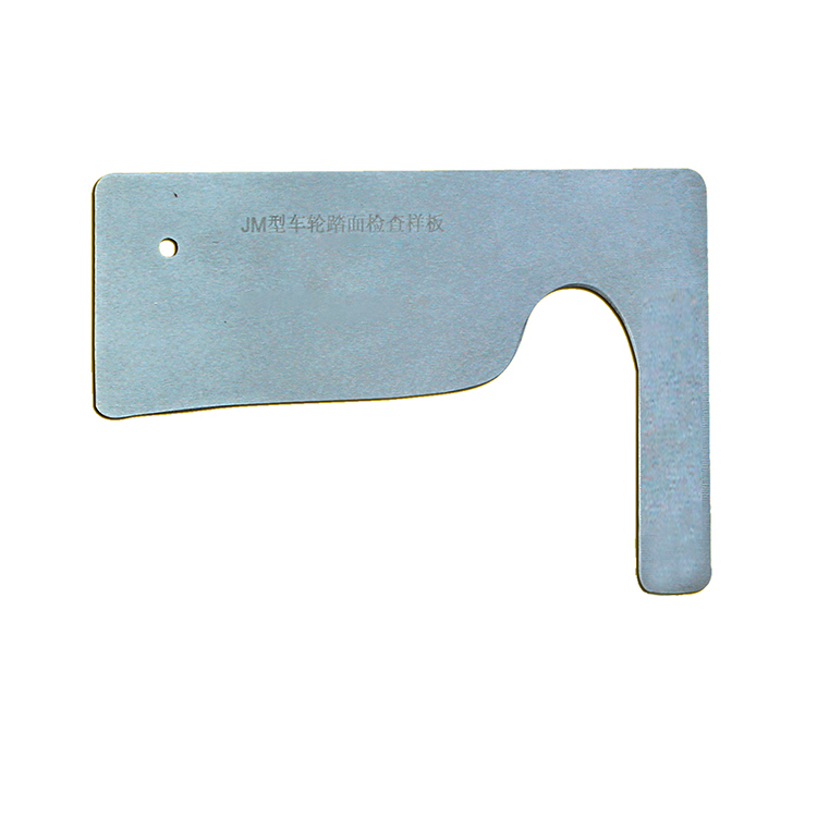 車輪輪緣踏(ta)面檢查樣闆