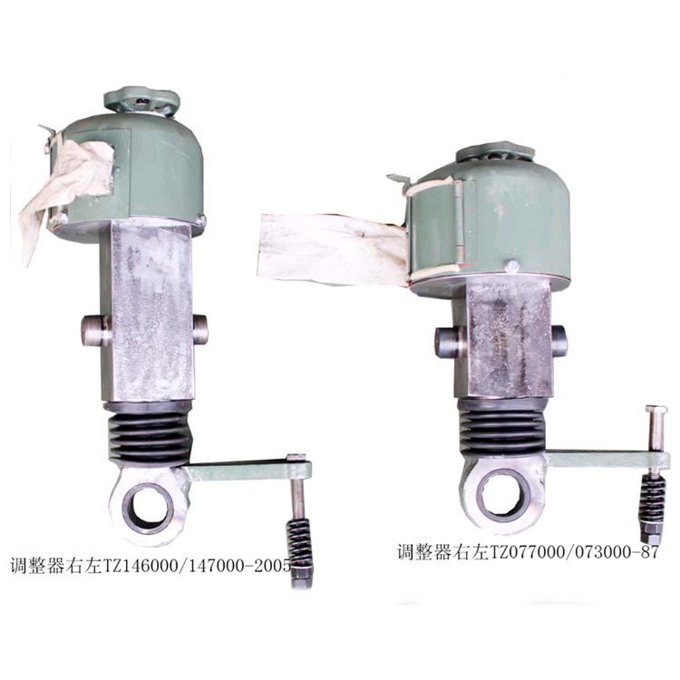 閘瓦調(diao)整器