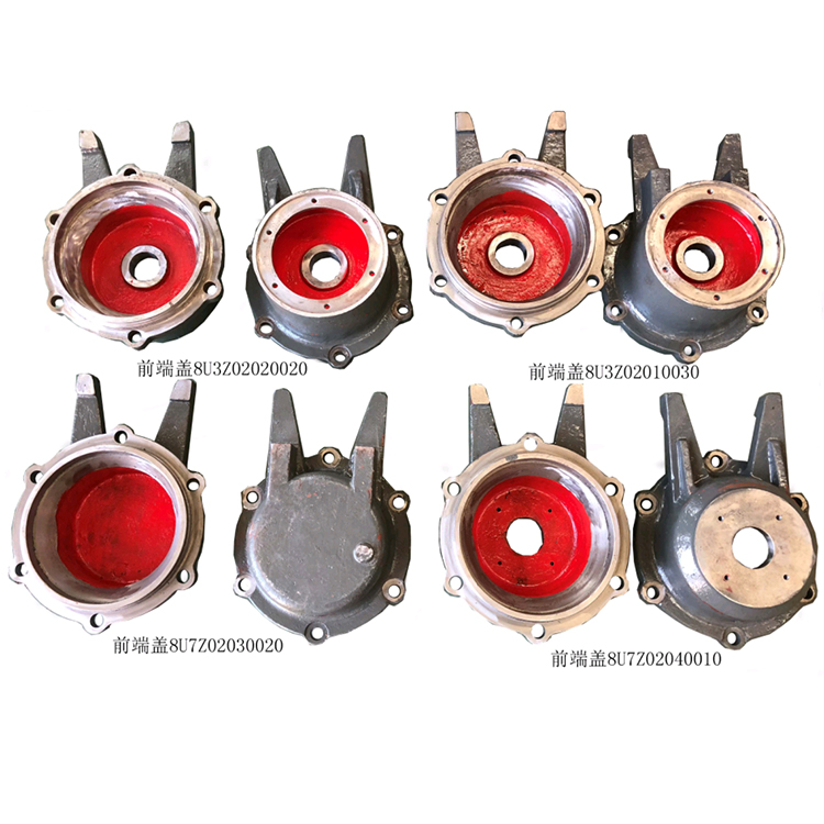 HXD3C四種(zhong)軸箱端蓋