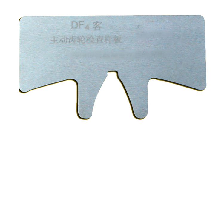 承載鞍内壁(bi)尺寸測量尺