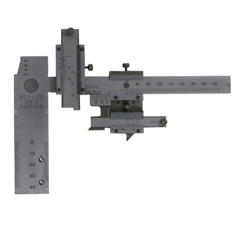 DCLJ型動車組車輪(lun)檢查器(A5)